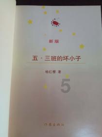 hahabet梦想