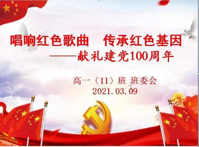 瓷砖上的油漆怎么去除
