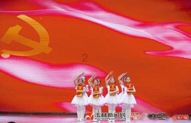 发现冷知识的