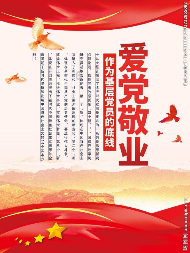 用虚拟机怎么双开游戏