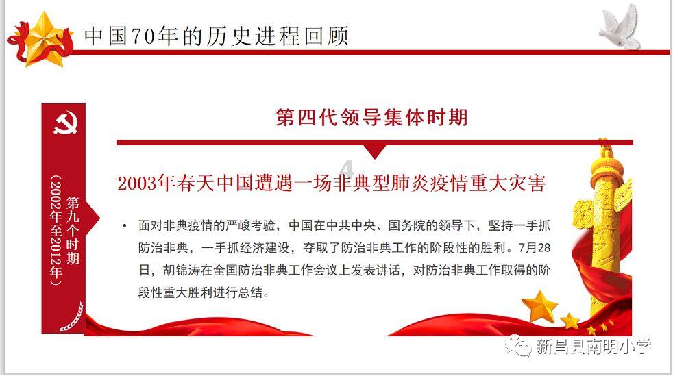 探索全新冷知识分享平台 - 为什么y''-2y'-3y=0的一般解是y= c?