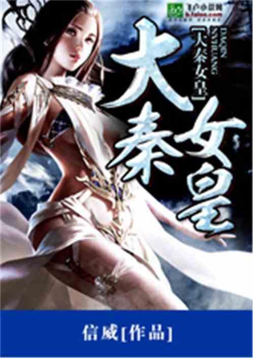 养生酒如何选择？