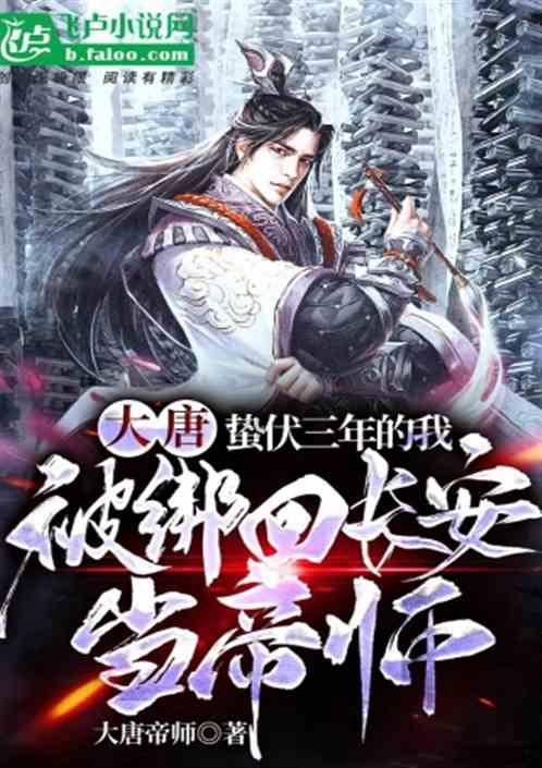 hahabet梦想