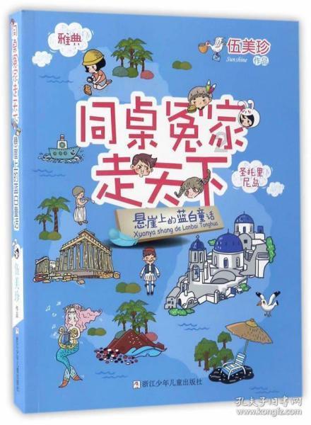 女人痛经该怎么办?如何调理?-最专业的红迪网平台